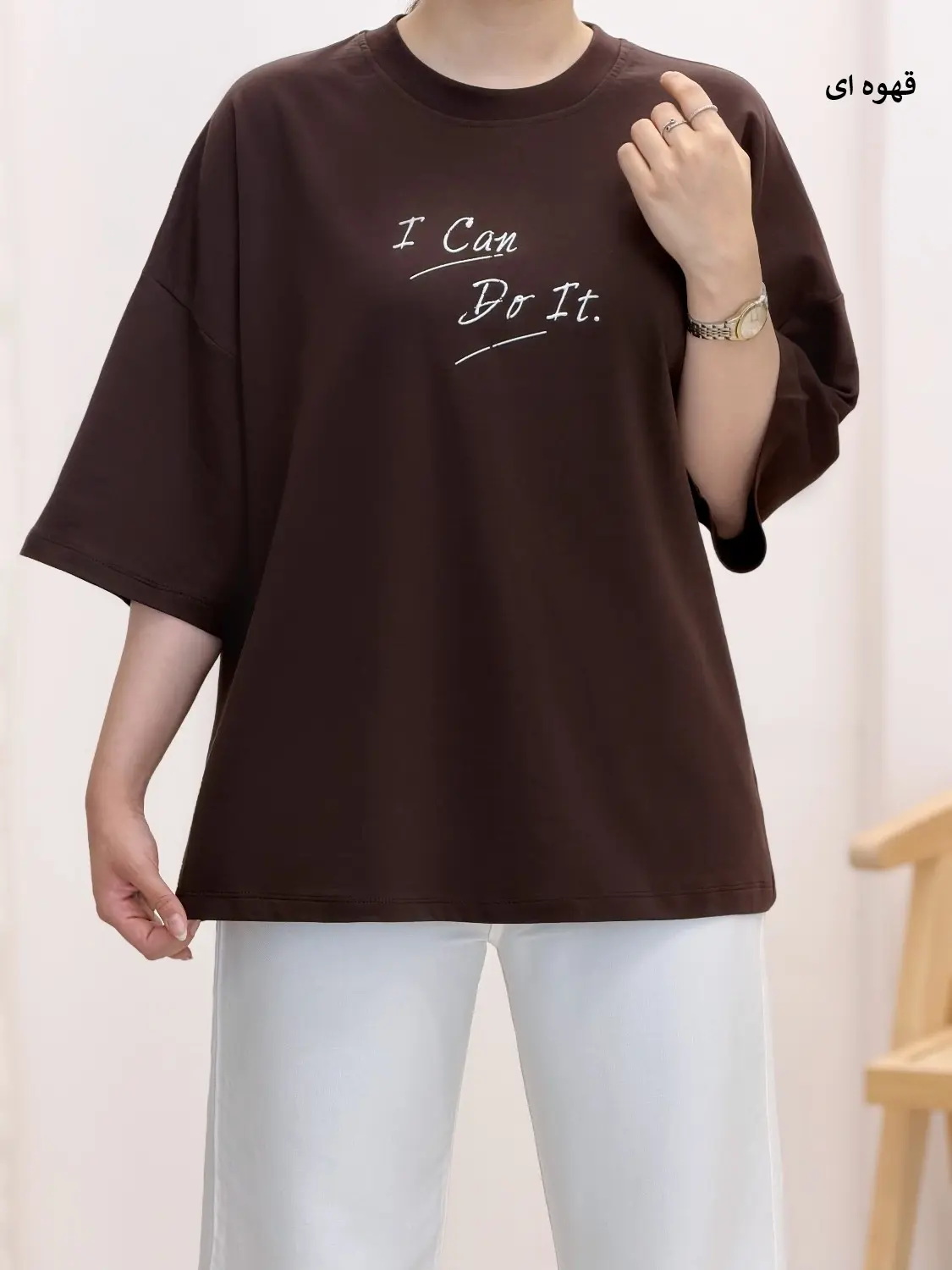 4507-تیشرت باکسی can